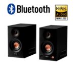 Parlantes Edifier MR5 Estudio Bluetooth 110W Negro - Imagen 3