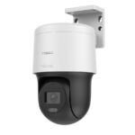 Camara HiLook PTZ-N2C200M-DE 2MP Speed dome - Imagen 2