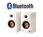 Monitores Edifier MR3 Estudio Bluetooth 36W Blanco - Imagen 2