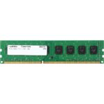 Memoria Mushkin DDR3 8GB 1600Mhz Dimm - Imagen 2