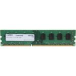 Memoria Mushkin DDR3 4GB 1600Mhz Dimm