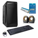 Equipo Intel Core Ultra 7 16GB DDR5 + SSD Lexar 500GB NVMe
